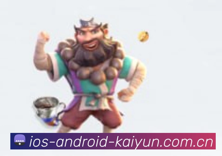 安全体系